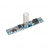 Сенсорный диммер SR-RULE-DIM-TOUCH (12-24V, 1x8A, 46x8mm) (Arlight, Открытый) 036205