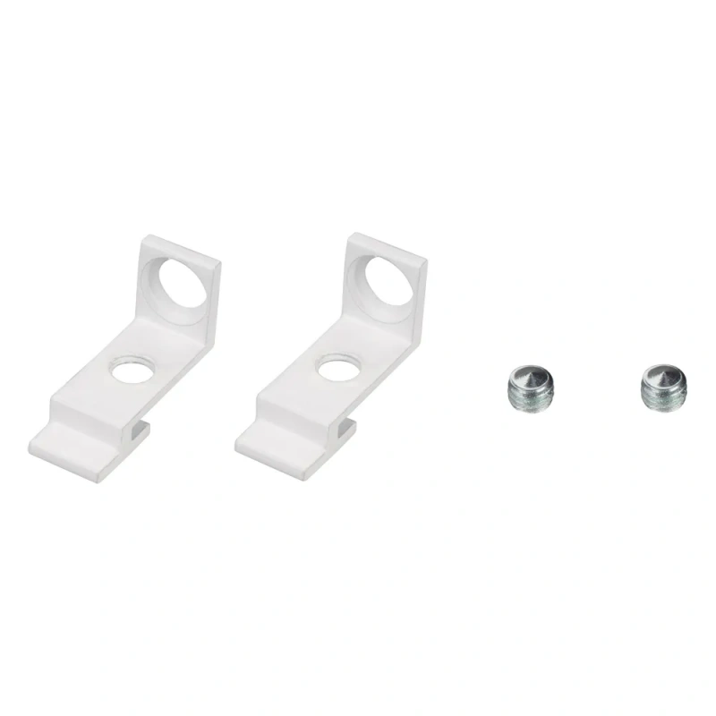 Держатель SL-ARC-SIDE White (Arlight, Металл) 027848