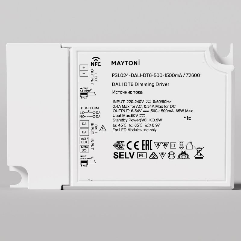 Источник тока Lighting control 726001