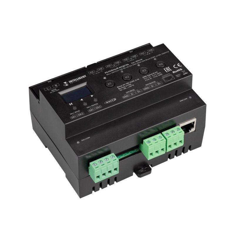 INTELLIGENT ARLIGHT Релейный модуль DALI-SWITCH-708-82-4G-D2-DRO-RDM-DIN Black (230V, 4x10A, DMX512) (IARL, IP20 Пластик, 5 лет) 050430