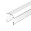 Экран ARH-WIDE-(B)-H20-2000 RRC Clear-PM (Arlight, Пластик) 018875