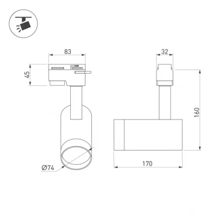 Светильник LGD-GERA-4TR-R74-20W Warm3000 (WH, 24 deg, 230V) (Arlight, IP20 Металл, 5 лет) 024595(1)