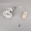 Светильник MS-VORTEX-BUILT-R110-20W Day4000 (WH-WH, 20 deg, 230V) (Arlight, IP20 Металл, 5 лет) 057753