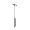 Светильник для трека SHINE SPOT DK5744-DN