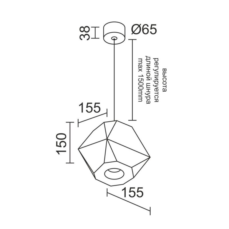 Подвесной (накладной) светильник RUBIK Wooden Lamp под сменную лампу