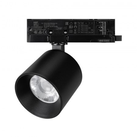 Светильник LGD-DYKE-4TR-R90-26W Day4000 (BK, 50 deg, 230V, TRIAC) (Arlight, IP20 Металл, 5 лет) 058792