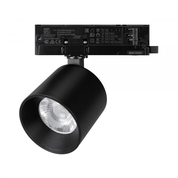 Светильник LGD-DYKE-4TR-R90-26W Day4000 (BK, 50 deg, 230V, TRIAC) (Arlight, IP20 Металл, 5 лет) 058792