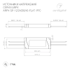 Блок питания ARPV-SP-12030-FLAT-PFC (12V, 2.5A, 30W) (Arlight, IP44 Пластик, 5 лет) 049008