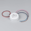 Блок питания Arlight ARJ-KE-42700-PFC-DALI-R