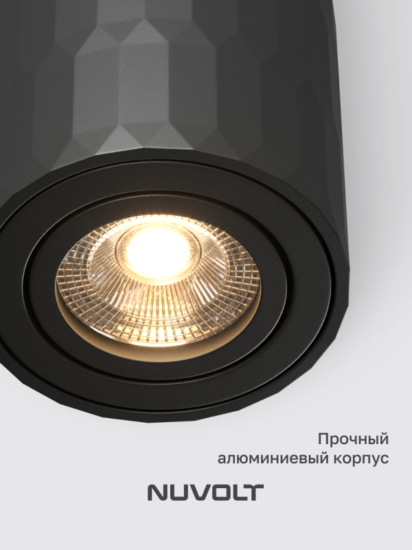 Потолочный светильник NUVOLT LDL-003B
