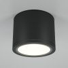 Потолочный светильник Technical C095CL-GX53-B