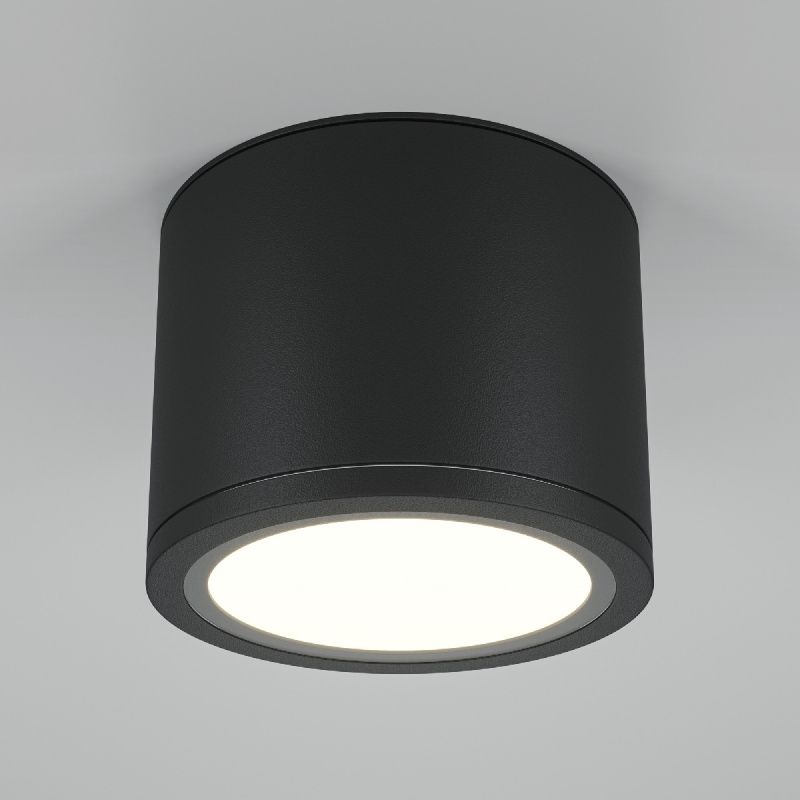Потолочный светильник Technical C095CL-GX53-B