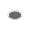Фильтр LGD-ARTIFACT-CPL-LENS-R49 (WH) (Arlight, Металл) 059739