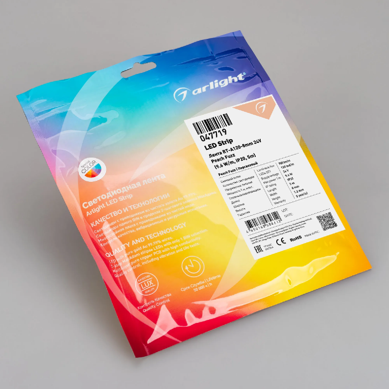 Светодиодная лента RT-A120-8mm 24V Peach Fuzz (9.6 W/m, IP20, 5m) (Arlight, -) 047719