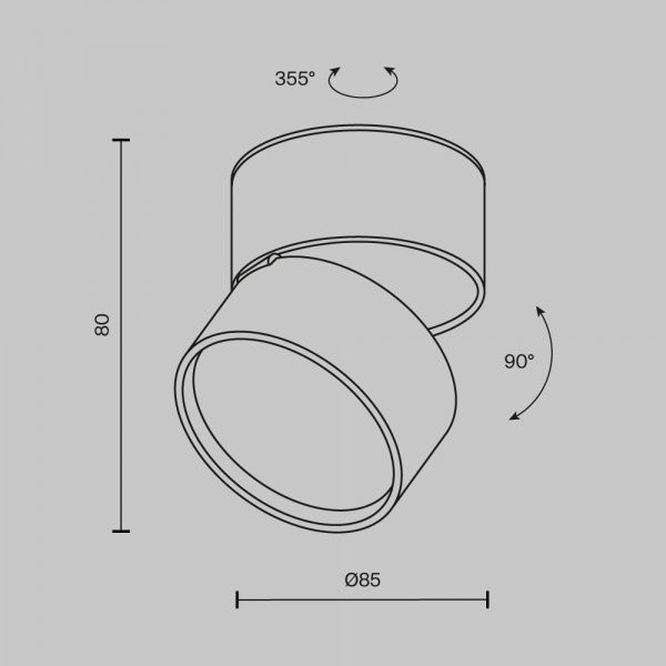Потолочный светильник Technical C024CL-12W3K-W-1