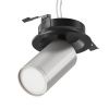 Встраиваемый светильник Technical C048CL-U-1BS