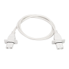 Коннектор ARL-TAIL-1000-CON-FF-2pin (WH) (Arlight, IP20 Пластик, 5 лет) 030994