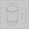 Комплектующие для трековой системы Technical RingMAcr-5-W