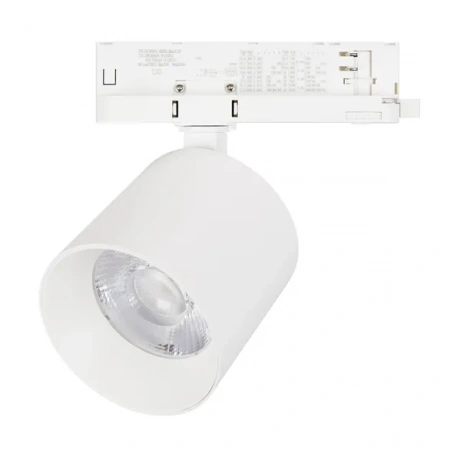 Светильник LGD-DYKE-4TR-R100-36W Day4000 (WH, 20 deg, 230V) (Arlight, IP20 Металл, 5 лет) 052148