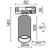 Трековый светильник Technical TR089-1-GU10-BB