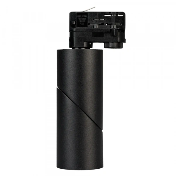 Светильник LGD-TWIST-TRACK-4TR-R70-15W Day4000 (BK, 30 deg) (Arlight, IP40 Металл, 3 года) 024994(1)