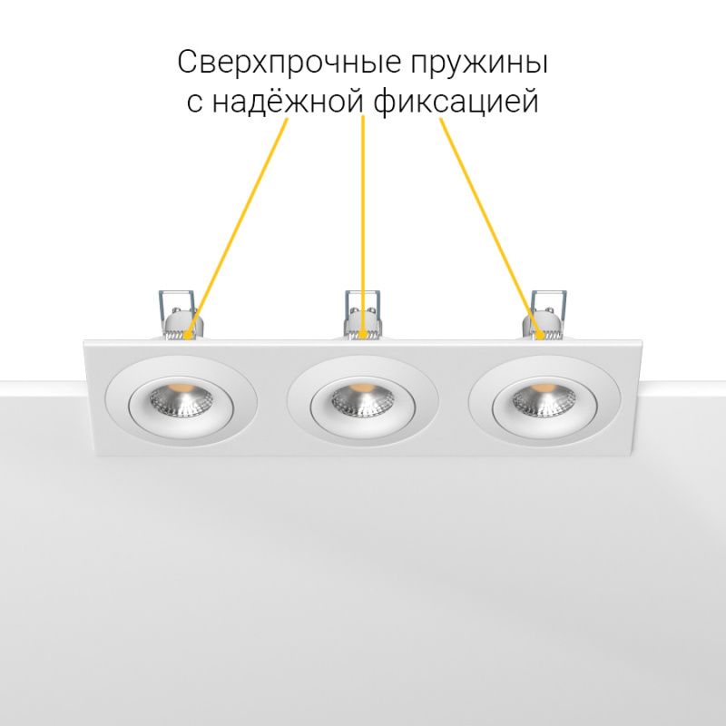 Встраиваемый поворотный светильник под сменную лампу Ledron AO1501005 SQ3 White