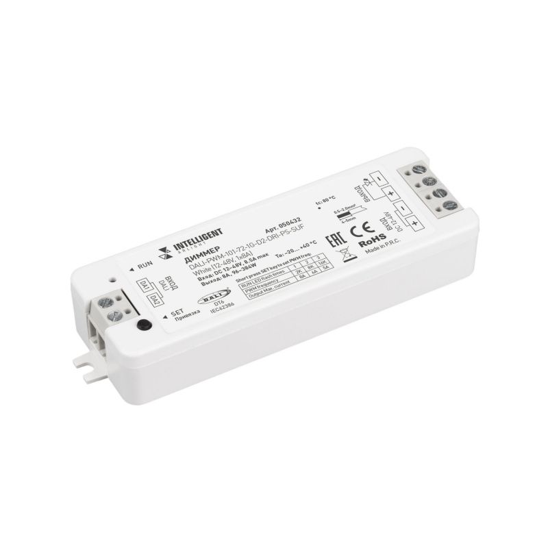 INTELLIGENT ARLIGHT Диммер DALI-PWM-101-72-1G-D2-DRI-PS-SUF White (12-48V, 1x8A) (IARL, IP20 Пластик, 5 лет) 050432