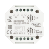 INTELLIGENT ARLIGHT Конвертер DALI-309-ADDR-IN (DALI bus) (IARL, -) 026486