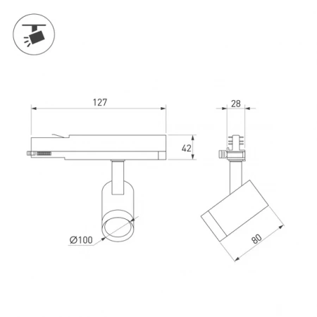 Светильник LGD-NIKA-4TR-R100-20W Warm3000 (BK, 24 deg, 230V) (Arlight, IP20 Металл, 5 лет) 031163