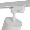 Трековый светильник NUVOLT LTL-004W