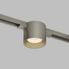 Светильник трековый SHINE SPOT ZigBee DK5943-DN