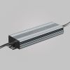 Источник напряжения Voltega PSI008-100W-48V-IP67