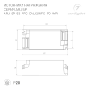 Блок питания ARJ-SP-53-PFC-DALI2-NFC-PD-WR (53W, 3-44V, 0.5-1.4A) (Arlight, IP20 Пластик, 5 лет) 044888