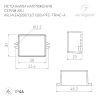 Блок питания Arlight ARJ-KE13300-PFC-TRIAC-A