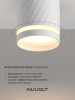 Потолочный светильник NUVOLT LDL-002W