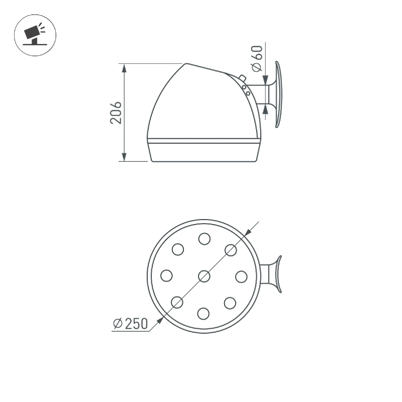 Светильник OXOR-OZLUM-250x206-20W Day4000 (BK, 60 deg, 230V) IP65 (Arlight, -) 052483