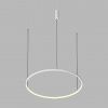 Подвесной светодиодный светильник LED ROUND R600 White