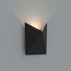 Настенный светодиодный светильник Ledron Envel A816 Black