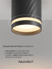Потолочный светильник NUVOLT LDL-002B