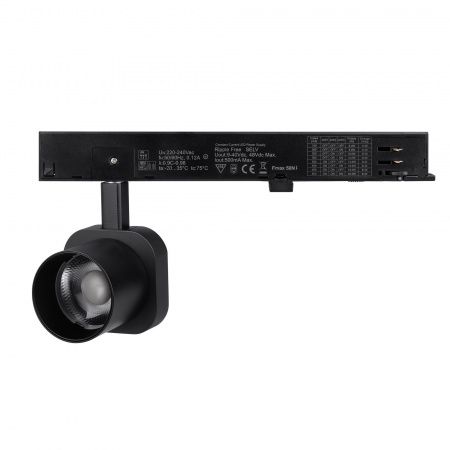 Светильник LGD-DIAFILM-4TR-R60-10W Warm2700 (BK, 20 deg, 230V) (Arlight, IP20 Металл, 5 лет) 061482