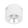 Светильник SP-LEGEND-R176-20W Day4000 (WH, 50 deg, 230V) (Arlight, IP20 Металл, 3 года) 046444
