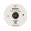 Панель Knob SMART-P87-DIM White (3V, 1 зона, 2.4G) (Arlight, IP20 Пластик, 5 лет) 028333
