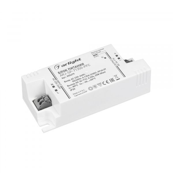 Блок питания ARJ-SP-71350-PFC (25W, 36-71V, 350mA) (Arlight, IP20 Пластик, 5 лет) 055679