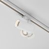 Трековый светильник Technical TR197-3-20WCCT-M-W