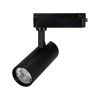 Светильник LGD-GERA-2TR-R55-10W Warm3000 (BK, 15 deg, 230V) (Arlight, IP20 Металл, 5 лет) 055055