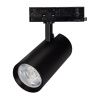Светильник LGD-GERA-TRUECOLOR-4TR-R90-30W Day4000 CRI98 (Черный, 24 deg, 230V) (Arlight, IP20 Металл, 5 лет) 059938