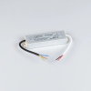Блок питания Arlight ARPV-12045-B