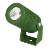 Светильник ALT-RAY-R42-5W Day4000 (RAL 6010, 25 deg, 230V) (Arlight, IP67 Металл, 3 года) 042660
