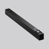 Трековый светильник Technical TR082-4-18WTW-M-B