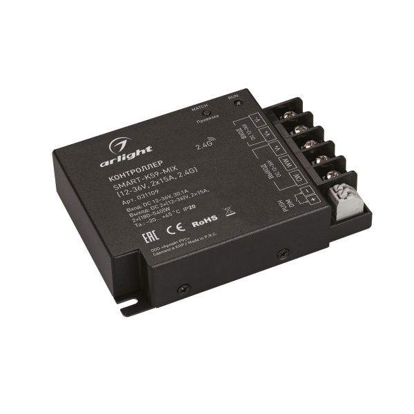 Контроллер SMART-K59-MIX (12-36V, 2x15A, 2.4G) (Arlight, IP20 Металл, 5 лет) 031109